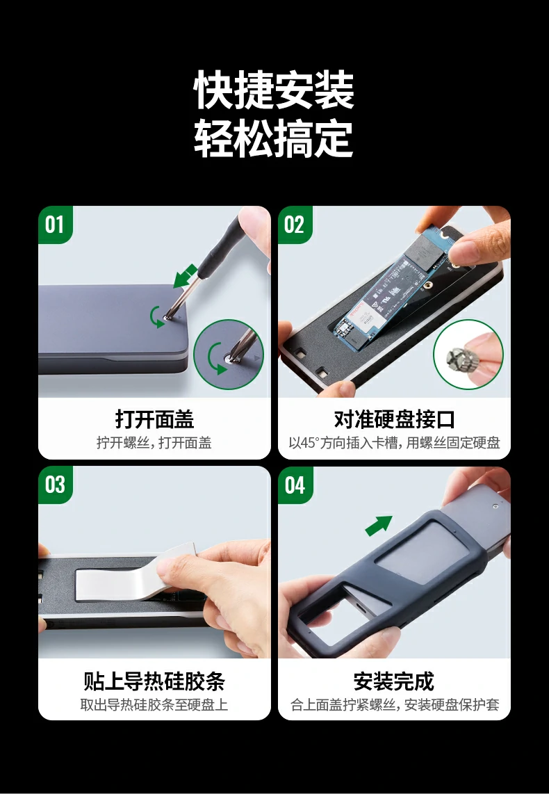 UGREEN绿联-全球领先的消费电子科技品牌