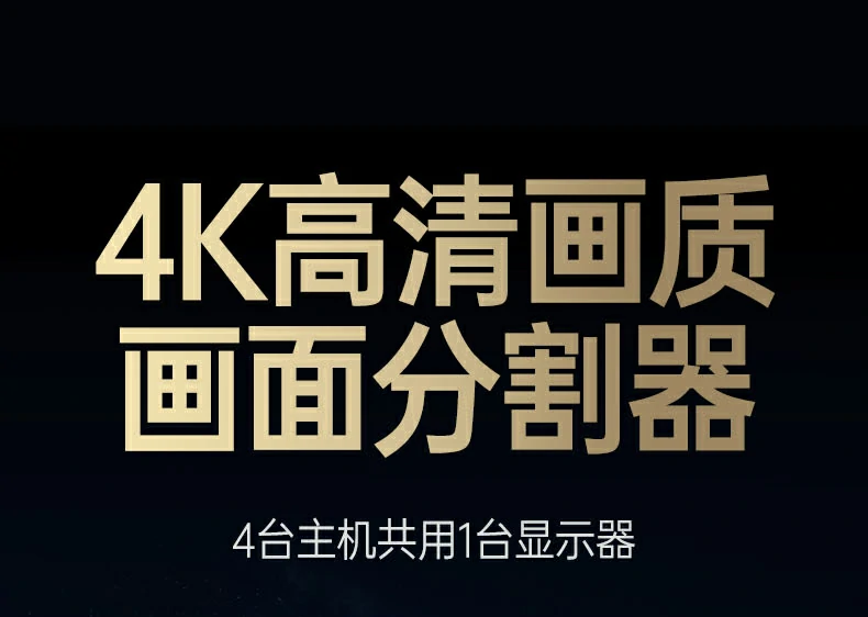 UGREEN绿联-品质新体验,数码选绿联 UGREEN绿联-品质新体验,数码选绿联