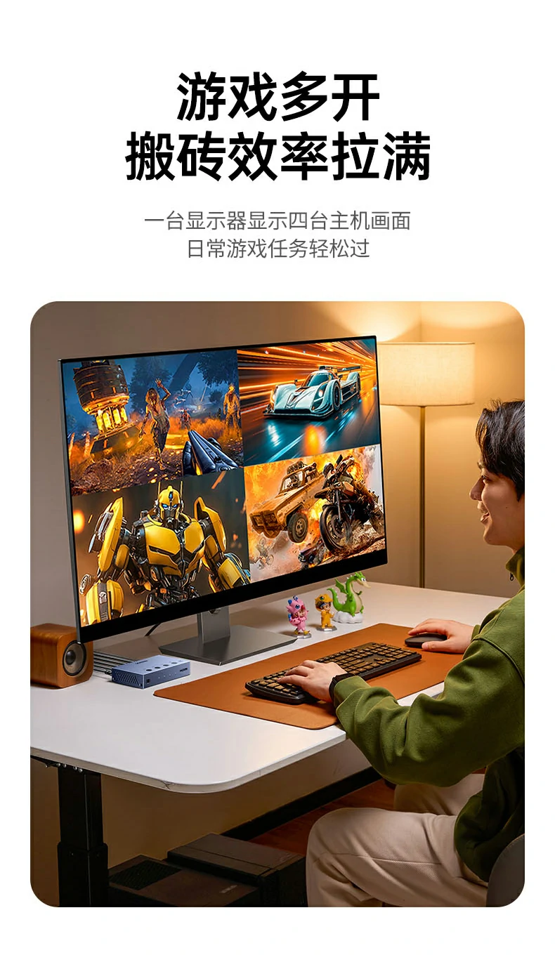 UGREEN绿联-品质新体验,数码选绿联 UGREEN绿联-品质新体验,数码选绿联