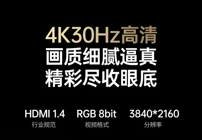 UGREEN绿联-品质新体验,数码选绿联 UGREEN绿联-品质新体验,数码选绿联