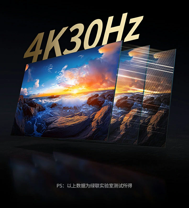 UGREEN绿联-品质新体验,数码选绿联 UGREEN绿联-品质新体验,数码选绿联