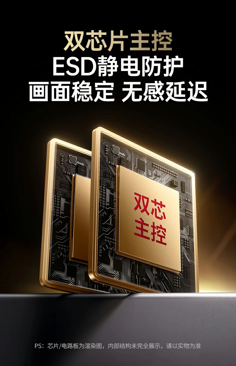 UGREEN绿联-品质新体验,数码选绿联 UGREEN绿联-品质新体验,数码选绿联