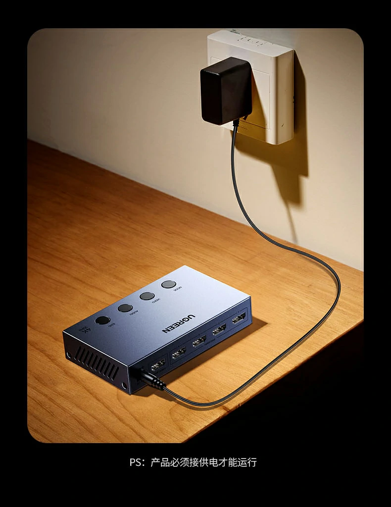 UGREEN绿联-品质新体验,数码选绿联 UGREEN绿联-品质新体验,数码选绿联