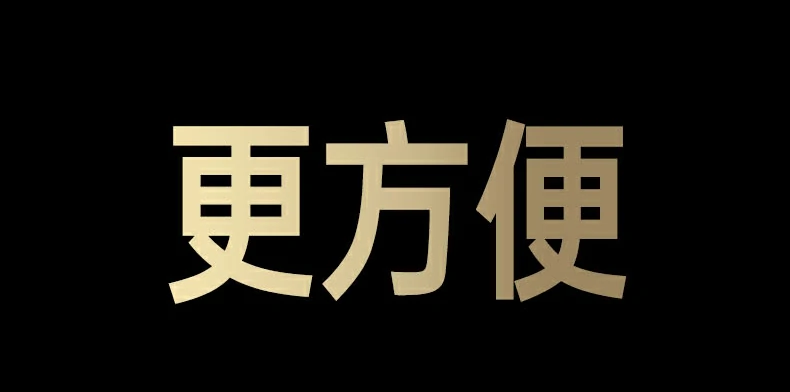 UGREEN绿联-品质新体验,数码选绿联 UGREEN绿联-品质新体验,数码选绿联