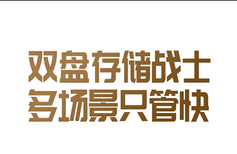 UGREEN绿联-全球领先的消费电子科技品牌