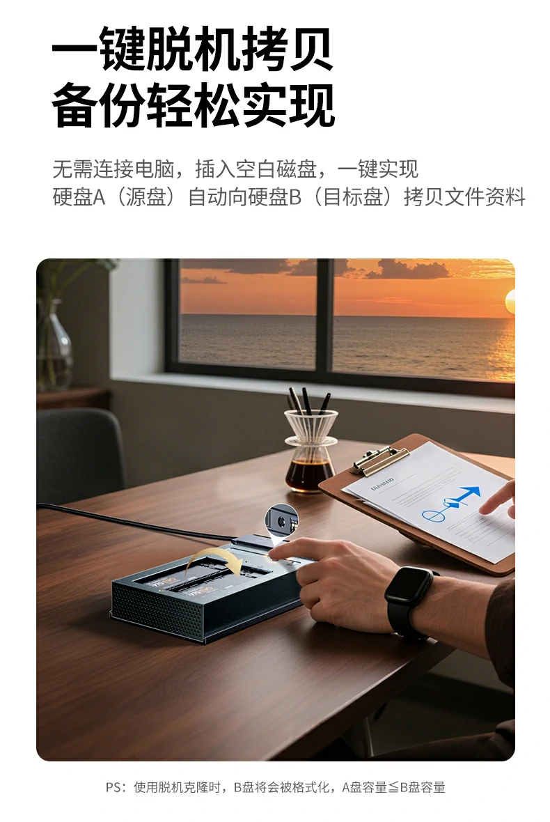 UGREEN绿联-全球领先的消费电子科技品牌