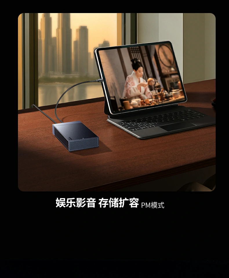 UGREEN绿联-全球领先的消费电子科技品牌