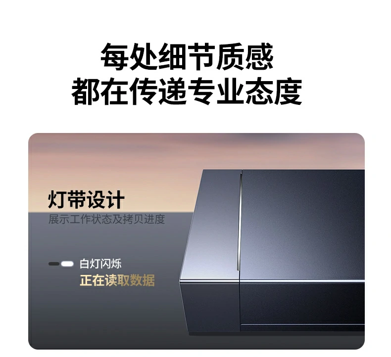 UGREEN绿联-全球领先的消费电子科技品牌