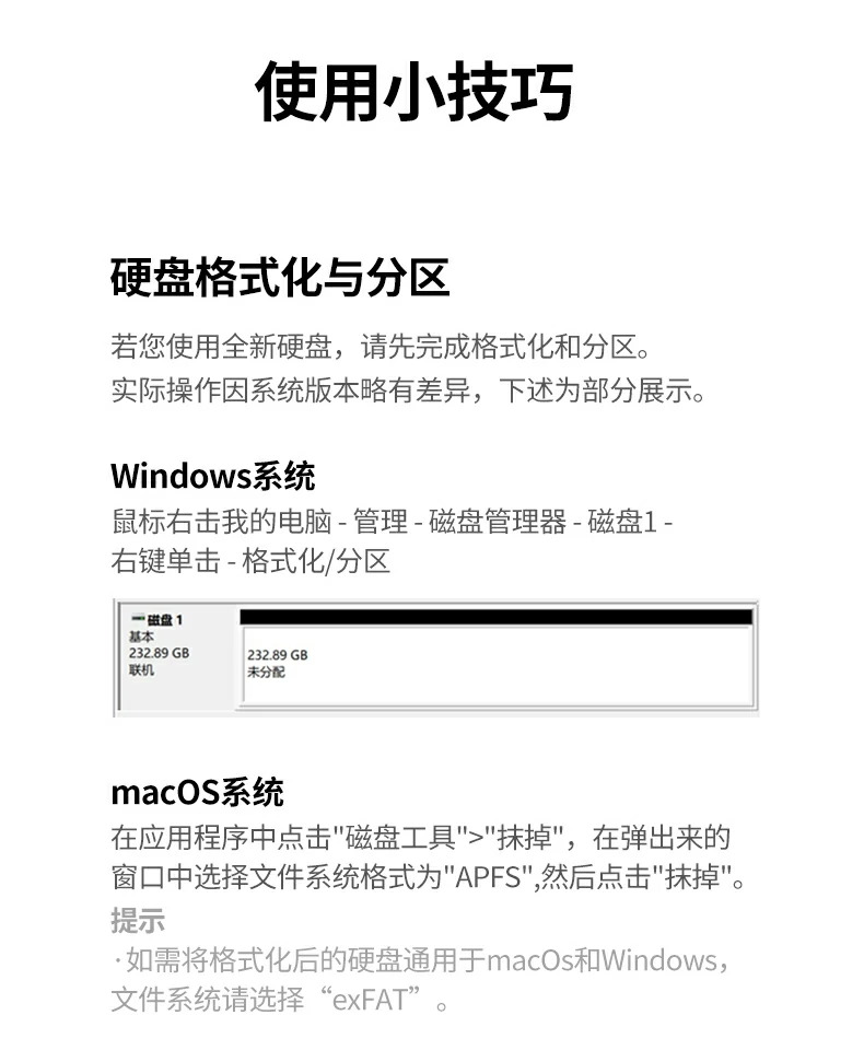 UGREEN绿联-全球领先的消费电子科技品牌