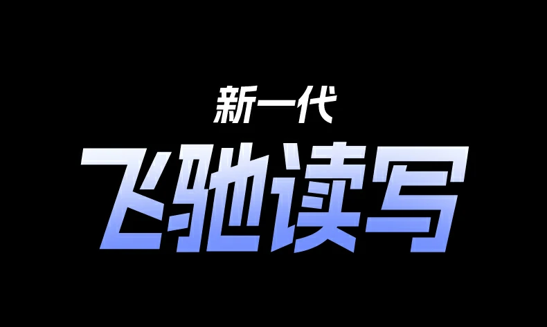 UGREEN绿联-全球领先的消费电子科技品牌