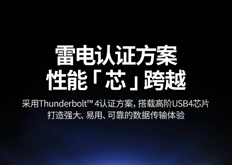 UGREEN绿联-全球领先的消费电子科技品牌