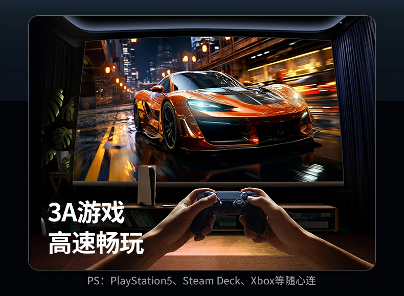 UGREEN绿联-全球领先的消费电子科技品牌