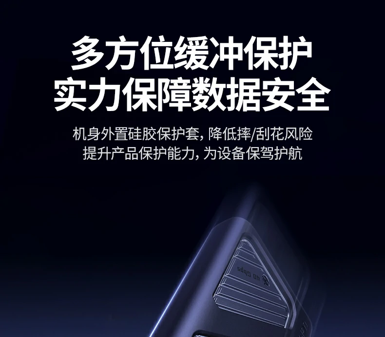 UGREEN绿联-全球领先的消费电子科技品牌