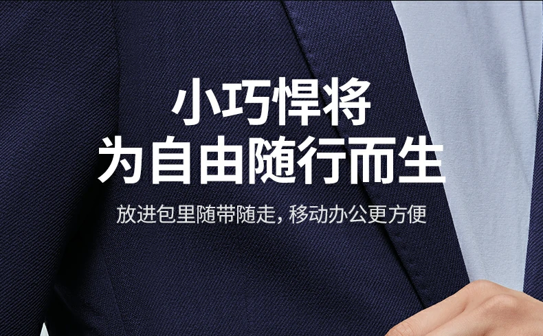 UGREEN绿联-全球领先的消费电子科技品牌