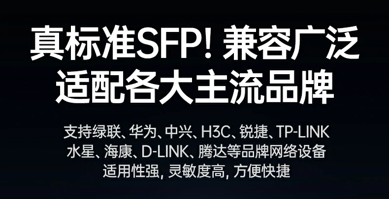 UGREEN绿联-品质新体验,数码选绿联