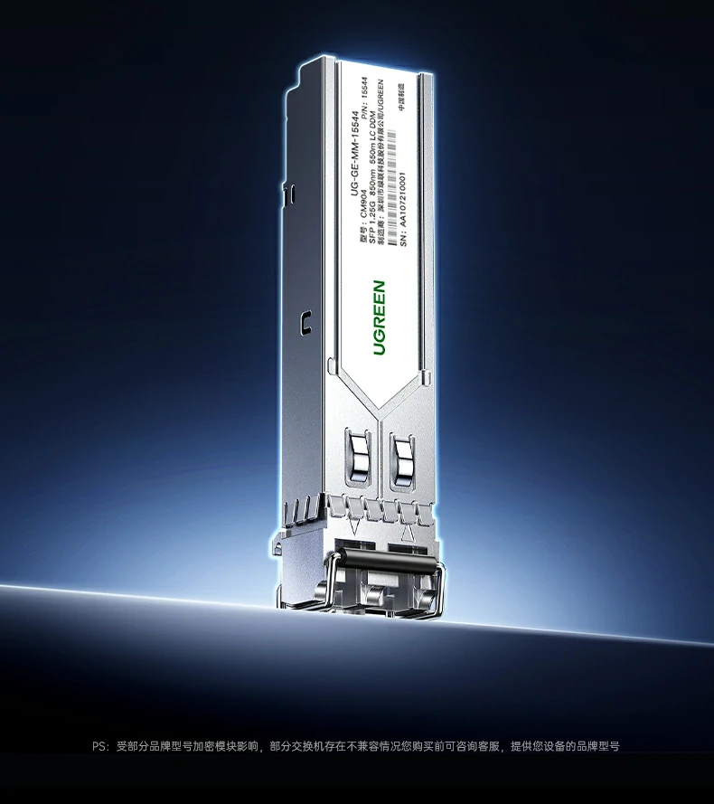 UGREEN绿联-品质新体验,数码选绿联