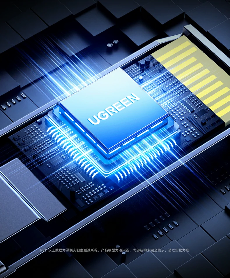 UGREEN绿联-品质新体验,数码选绿联