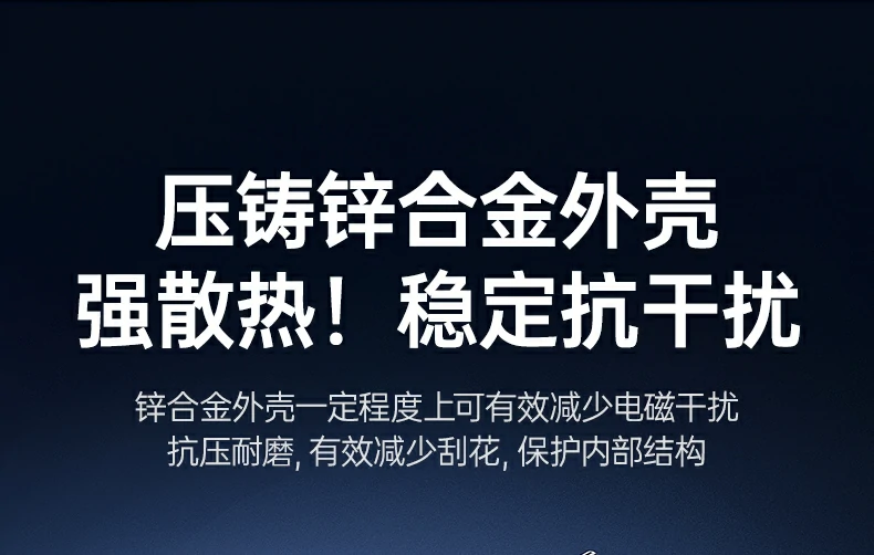 UGREEN绿联-品质新体验,数码选绿联