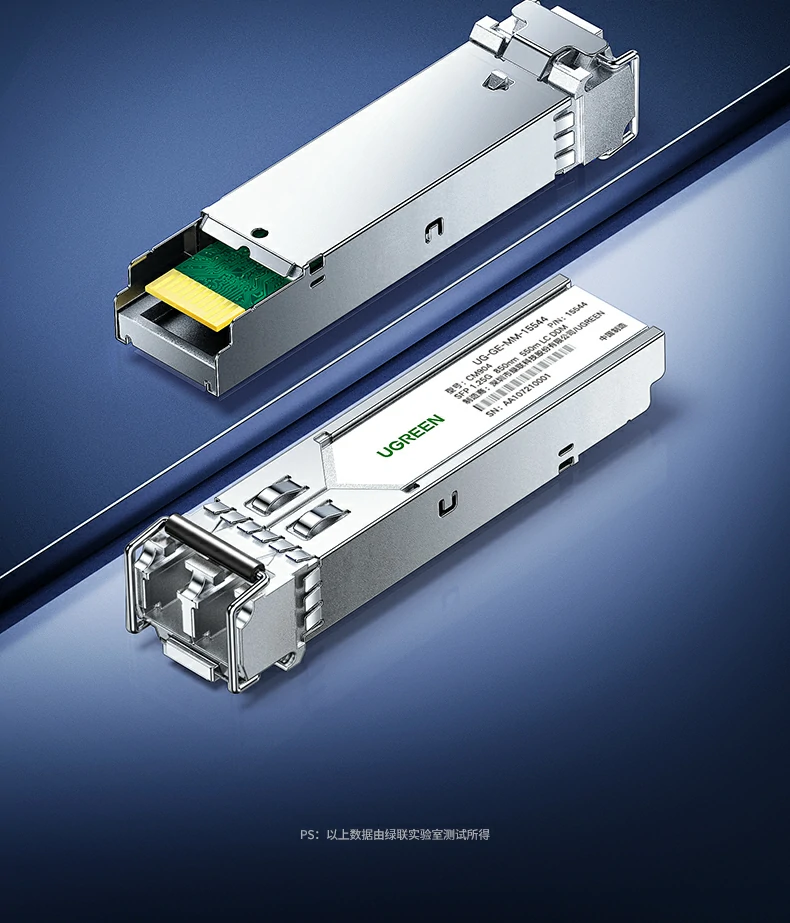 UGREEN绿联-品质新体验,数码选绿联