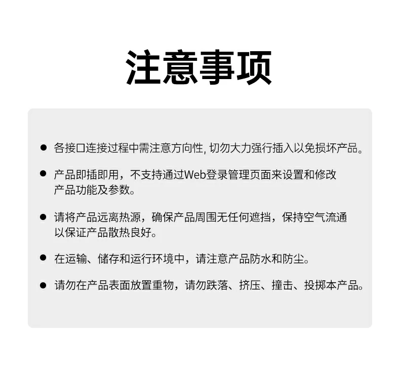 UGREEN绿联-品质新体验,数码选绿联
