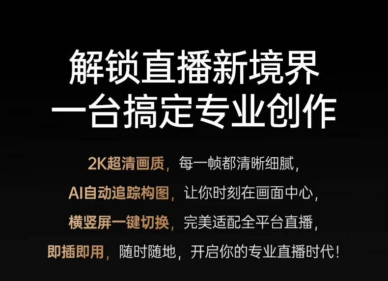 UGREEN绿联-品质新体验,数码选绿联