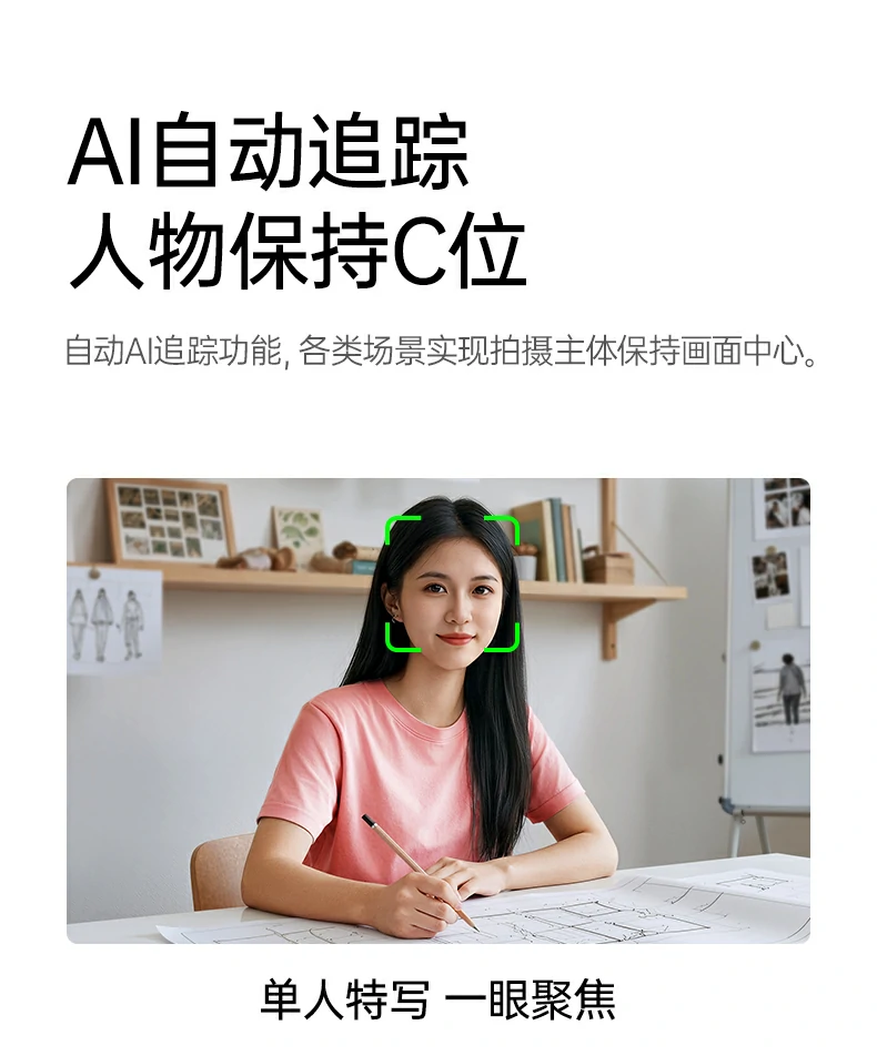 UGREEN绿联-品质新体验,数码选绿联