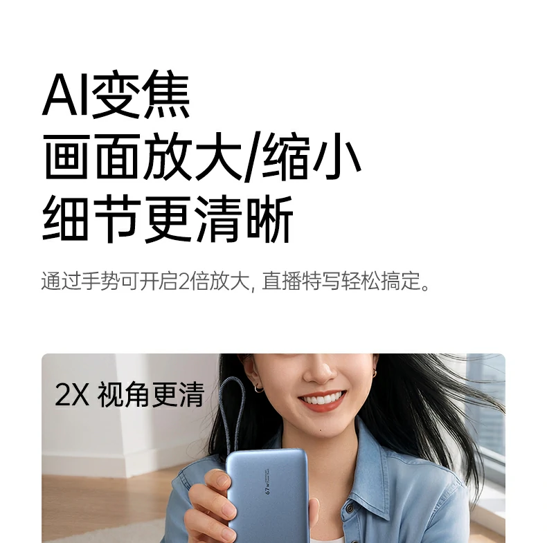 UGREEN绿联-品质新体验,数码选绿联