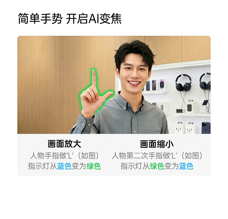UGREEN绿联-品质新体验,数码选绿联