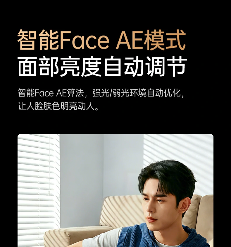 UGREEN绿联-品质新体验,数码选绿联