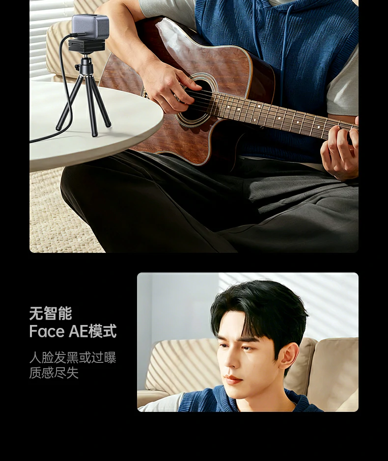 UGREEN绿联-品质新体验,数码选绿联