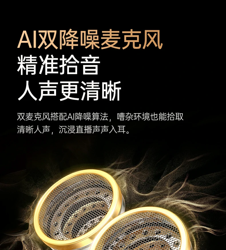 UGREEN绿联-品质新体验,数码选绿联