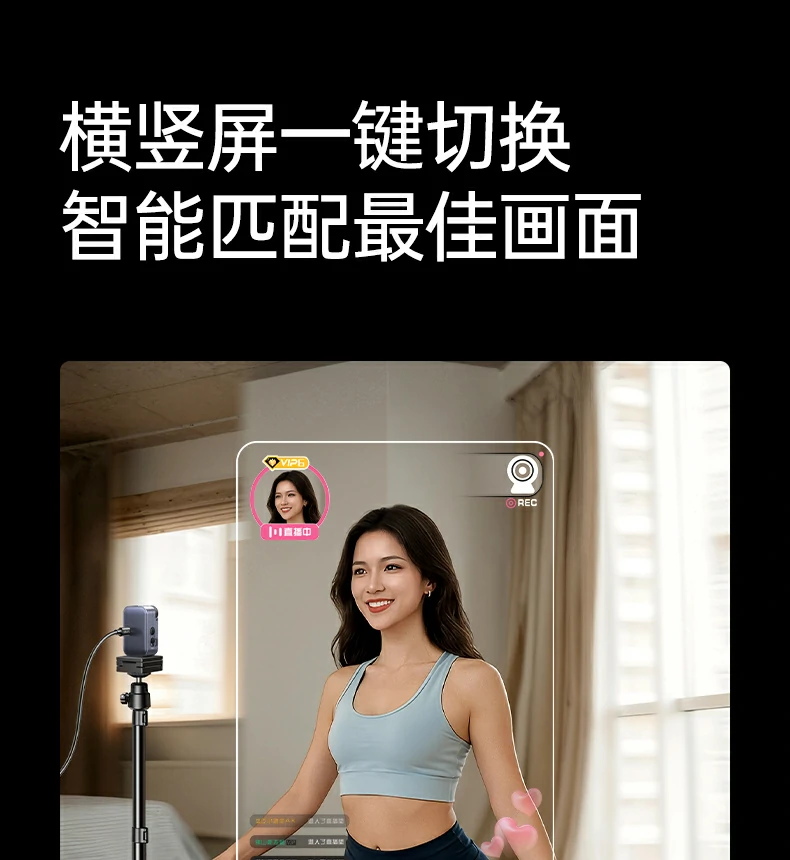 UGREEN绿联-品质新体验,数码选绿联