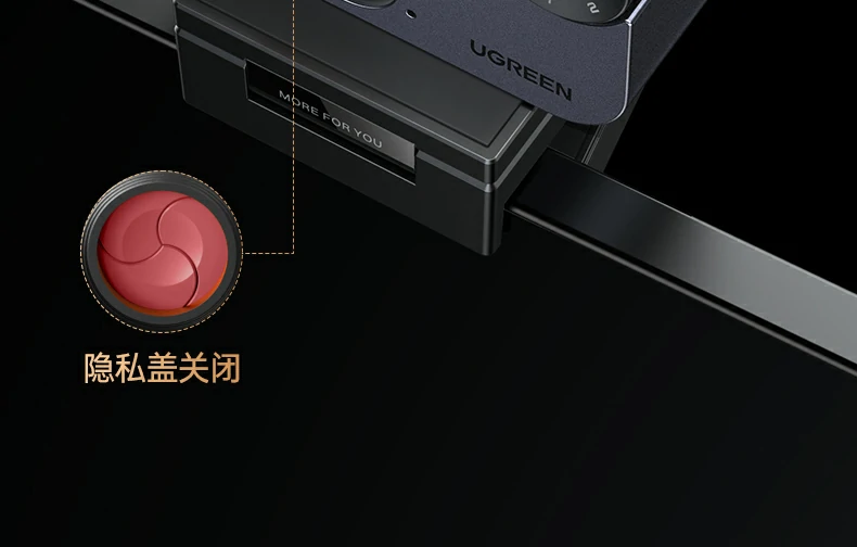 UGREEN绿联-品质新体验,数码选绿联