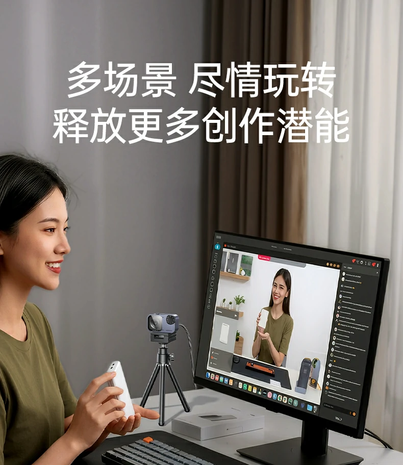 UGREEN绿联-品质新体验,数码选绿联