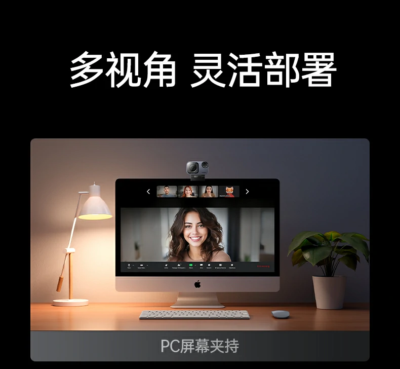 UGREEN绿联-品质新体验,数码选绿联