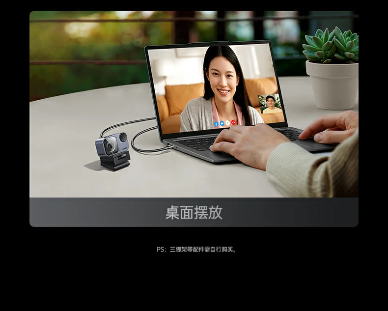 UGREEN绿联-品质新体验,数码选绿联