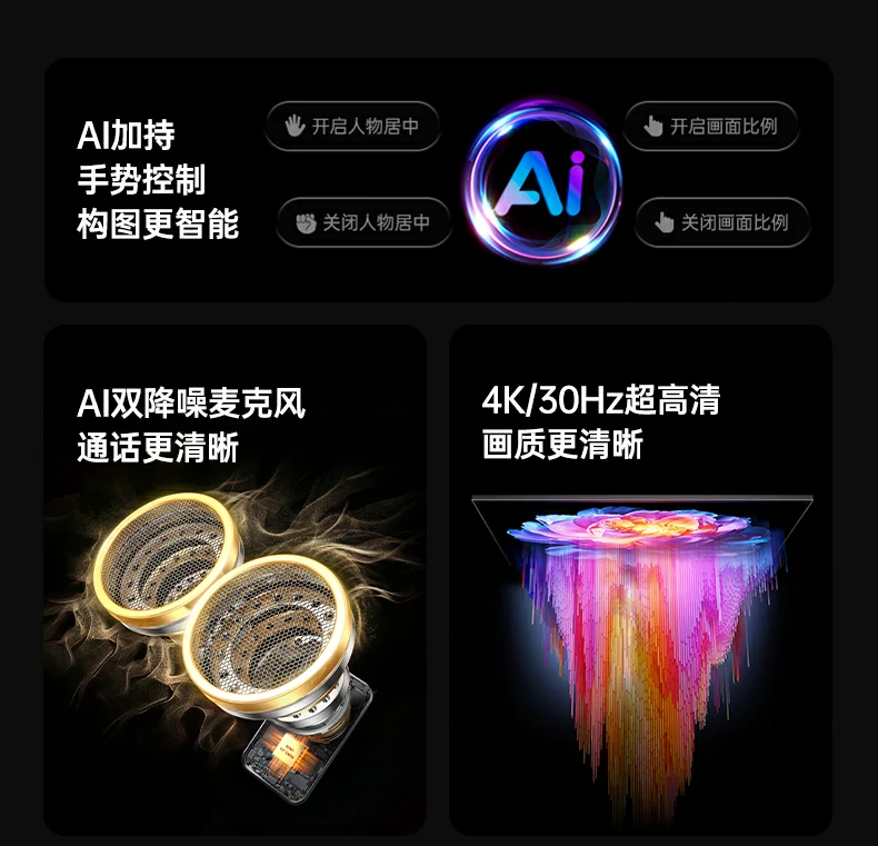 UGREEN绿联-品质新体验,数码选绿联 UGREEN绿联-品质新体验,数码选绿联