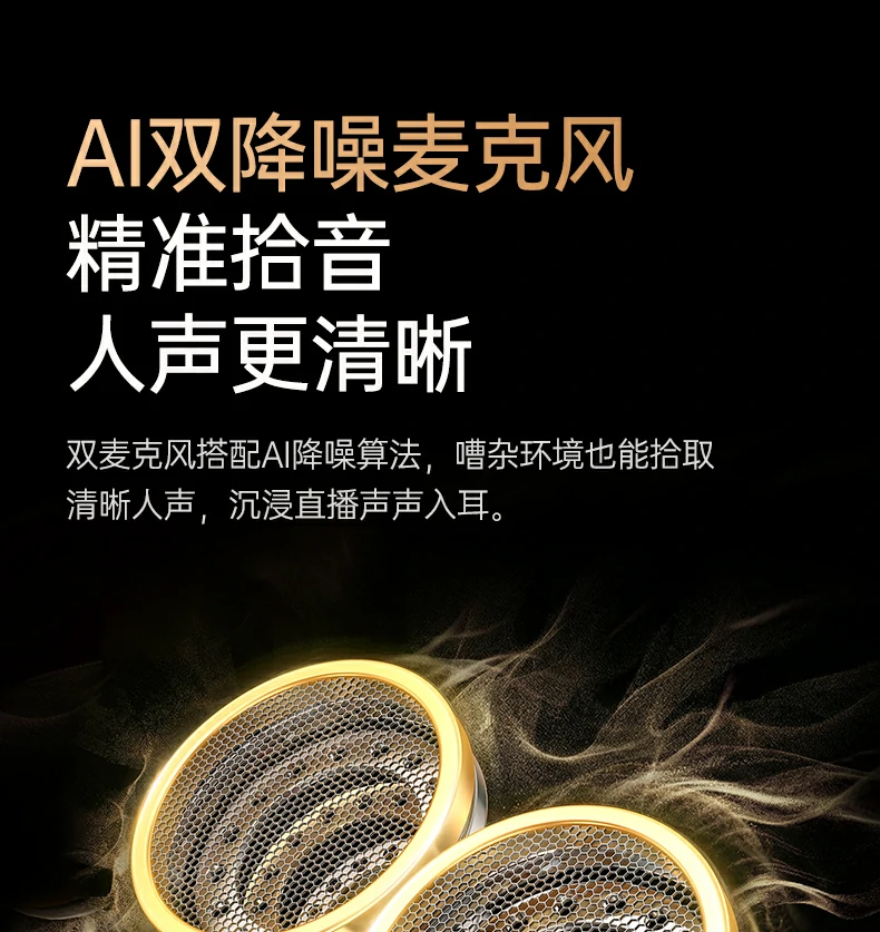 UGREEN绿联-品质新体验,数码选绿联 UGREEN绿联-品质新体验,数码选绿联