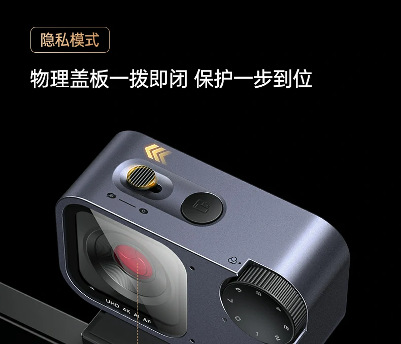 UGREEN绿联-品质新体验,数码选绿联 UGREEN绿联-品质新体验,数码选绿联