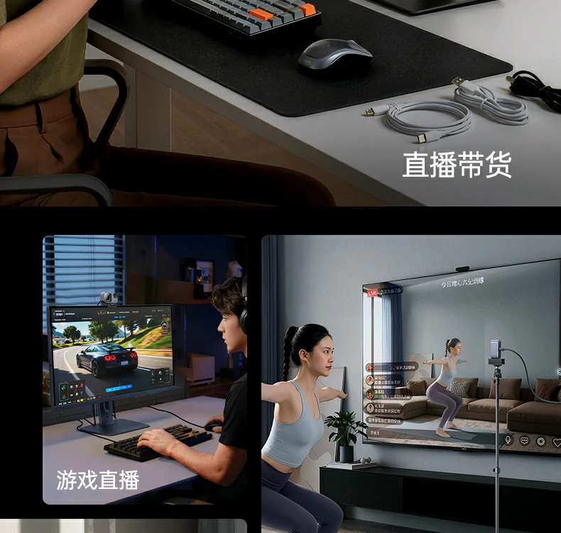 UGREEN绿联-品质新体验,数码选绿联 UGREEN绿联-品质新体验,数码选绿联