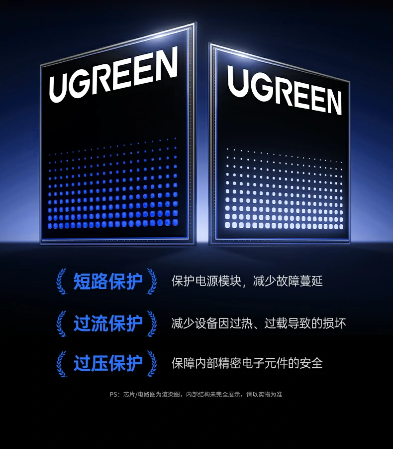 UGREEN绿联-全球领先的消费电子科技品牌