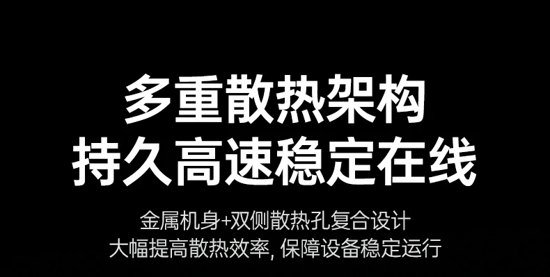 UGREEN绿联-全球领先的消费电子科技品牌