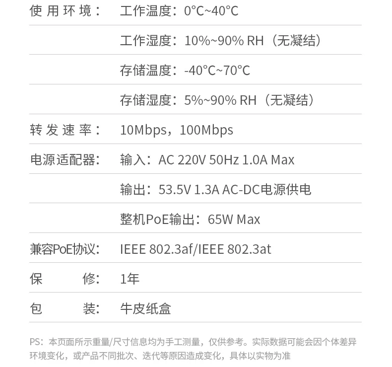 UGREEN绿联-全球领先的消费电子科技品牌
