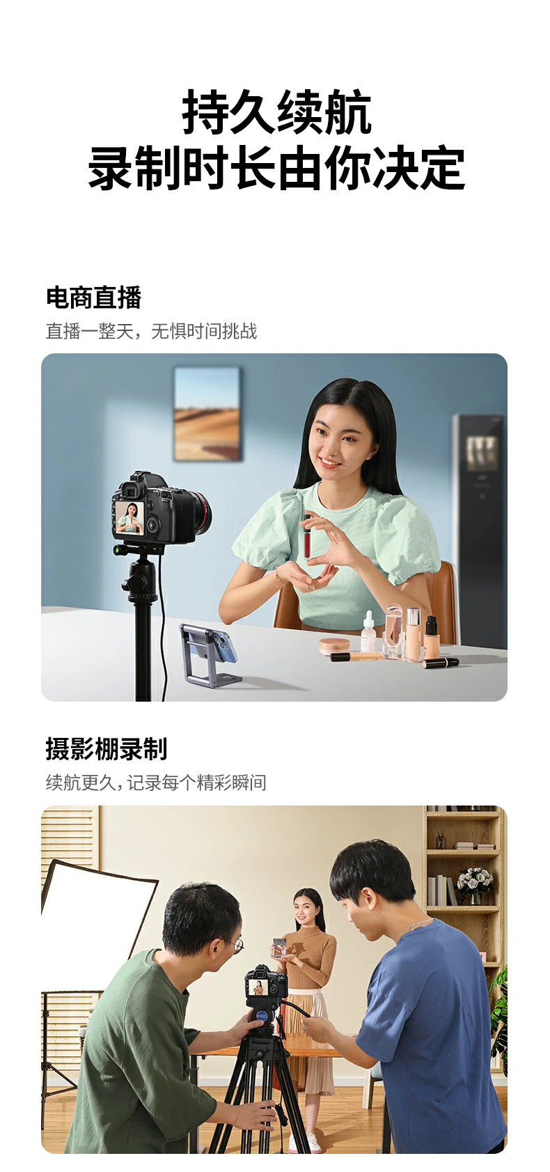 UGREEN绿联-全球领先的消费电子科技品牌