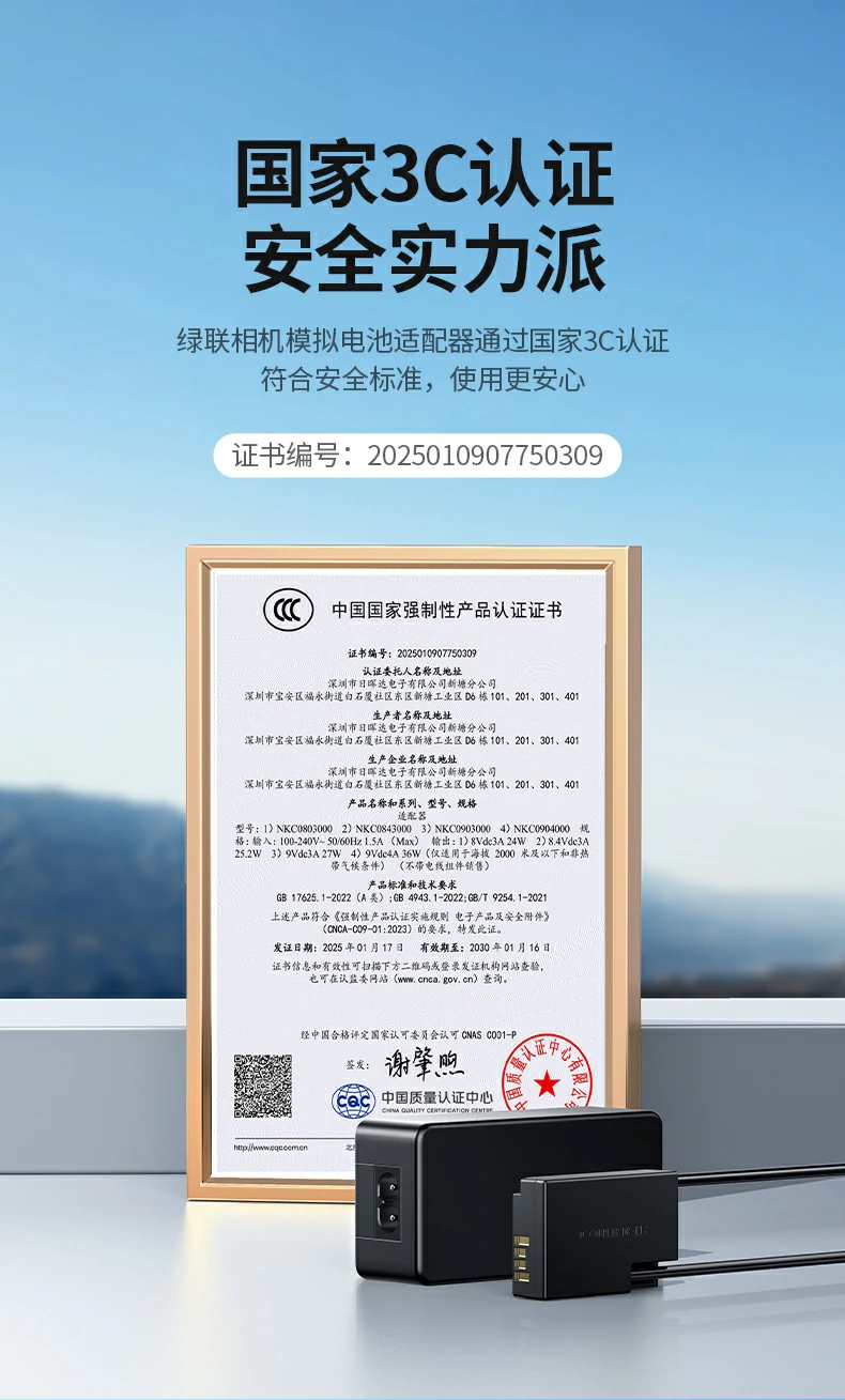 UGREEN绿联-全球领先的消费电子科技品牌