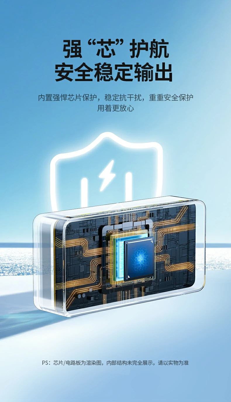 UGREEN绿联-全球领先的消费电子科技品牌