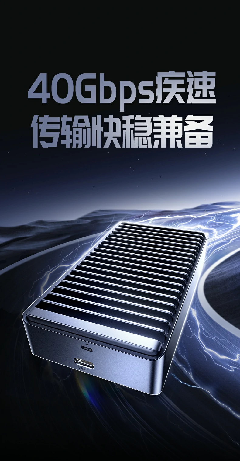 UGREEN绿联-全球领先的消费电子科技品牌