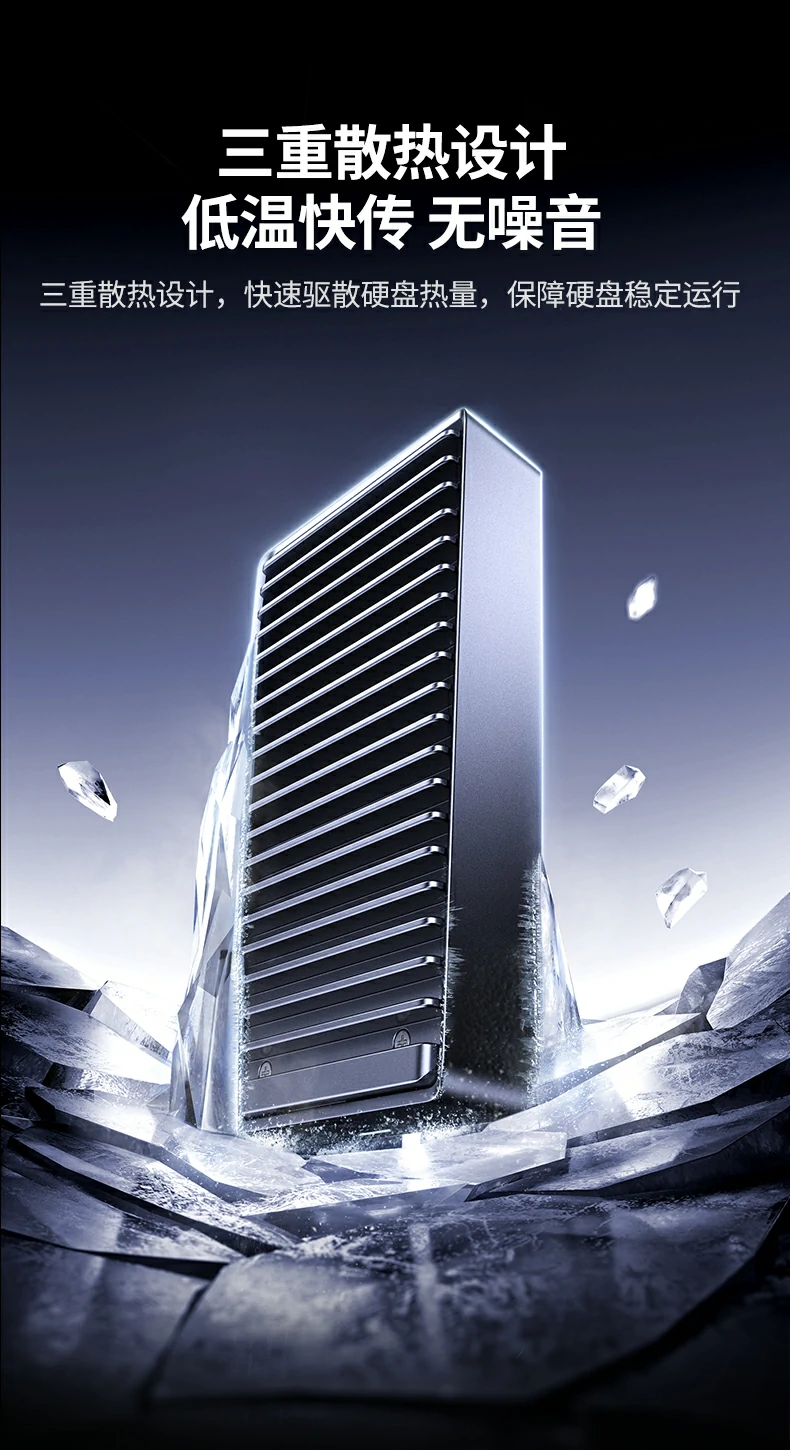 UGREEN绿联-全球领先的消费电子科技品牌