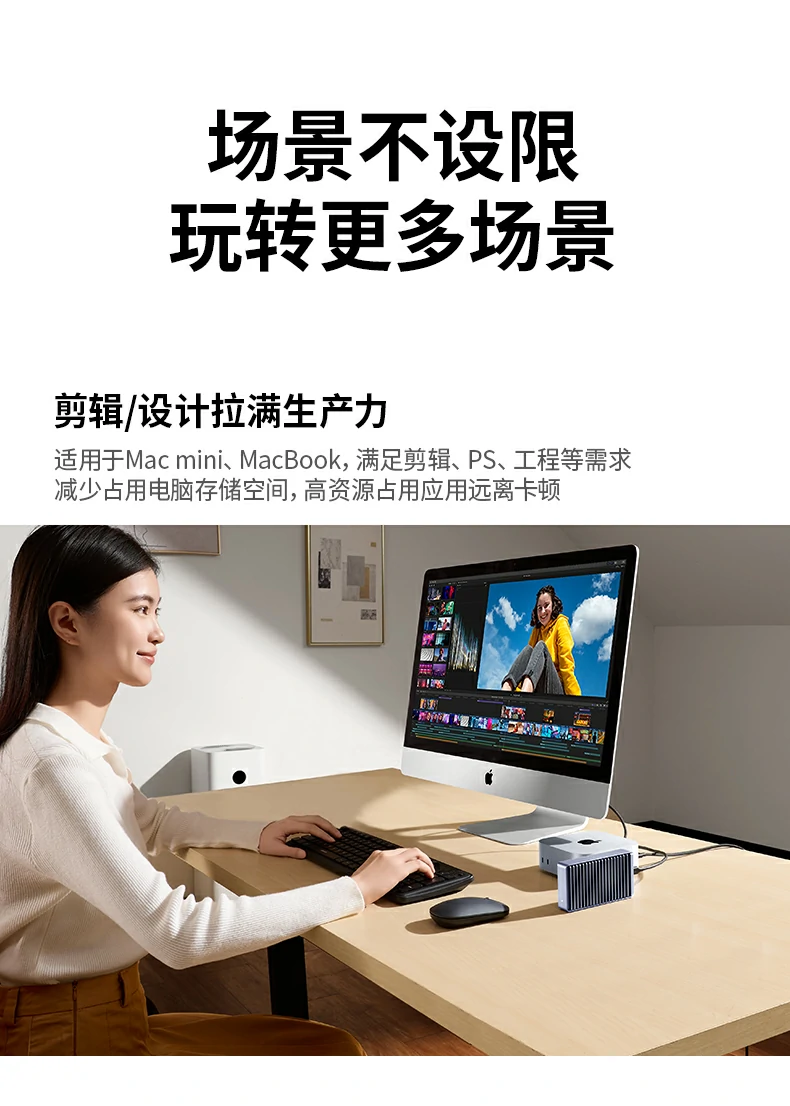 UGREEN绿联-全球领先的消费电子科技品牌