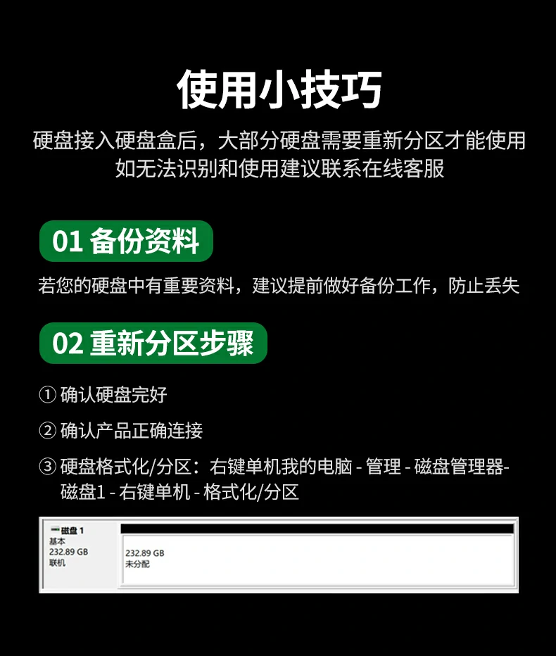 UGREEN绿联-全球领先的消费电子科技品牌